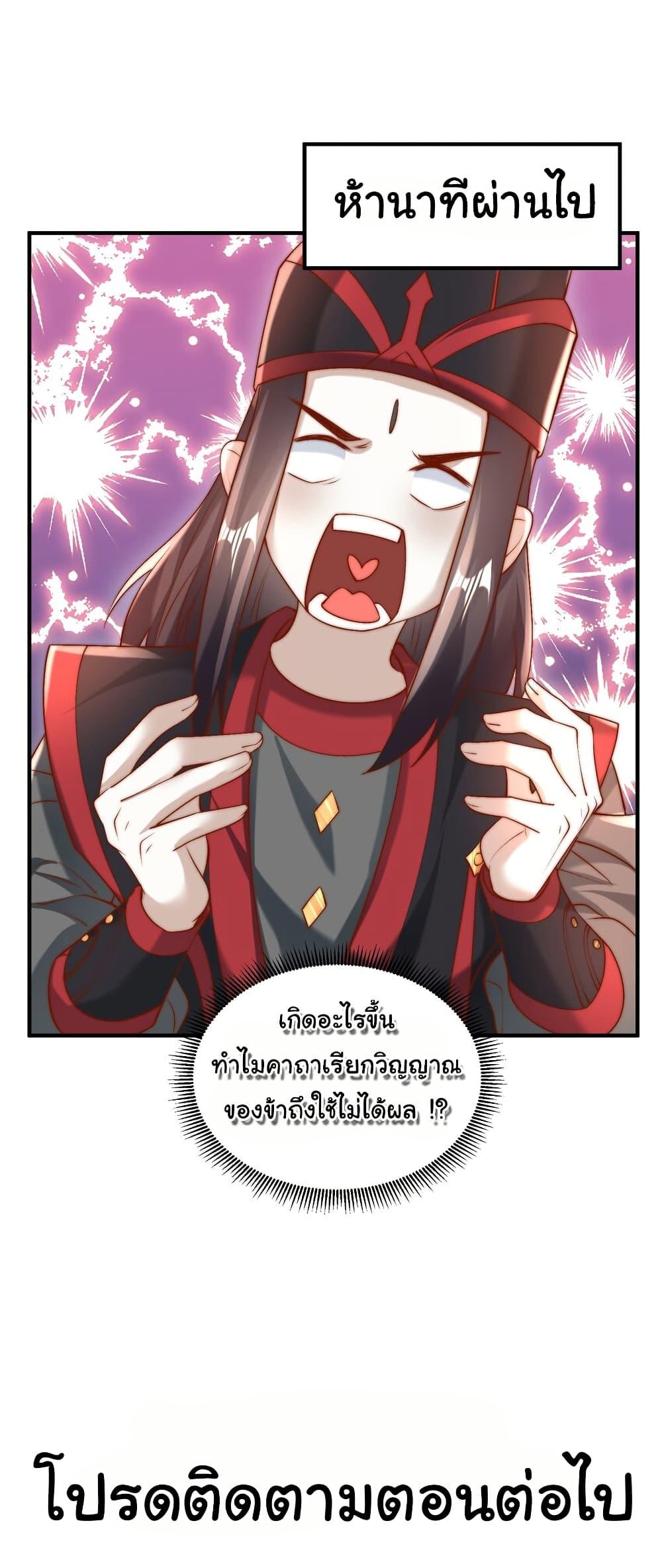 Manga-lc-com อ่านมังงะ อ่านการ์ตูน ออนไลน์ ฟรี I Really Don’t Want to Be a Fairy ตอนที่ 1 2 3 4 5 6 7 8 9 10 11 12 13 14 ฟรี ไม่มีโฆษณา Manga-lc - อ่าน มังงะ อ่าน การ์ตูน ออนไลน์ อ่านมังงะ ฟรี