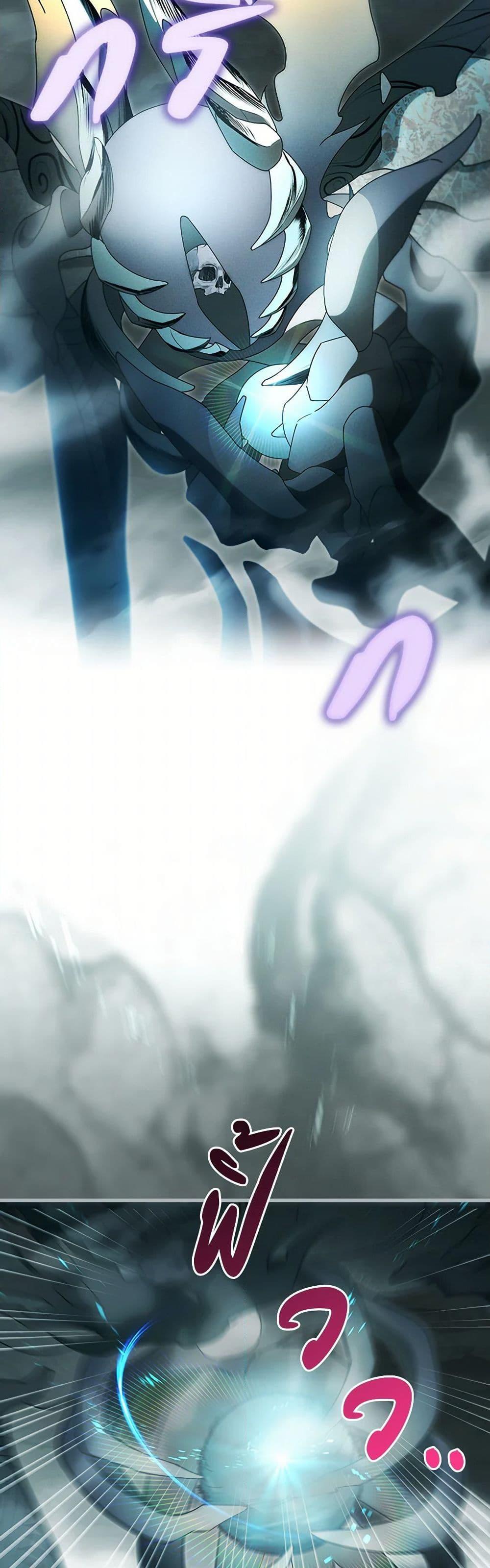 Manga-lc-com อ่านมังงะ อ่านการ์ตูน ออนไลน์ ฟรี The Hero’s Savior ตอนที่ 1 2 3 4 5 6 7 8 9 10 11 12 13 14 ฟรี ไม่มีโฆษณา Manga-lc - อ่าน มังงะ อ่าน การ์ตูน ออนไลน์ อ่านมังงะ ฟรี