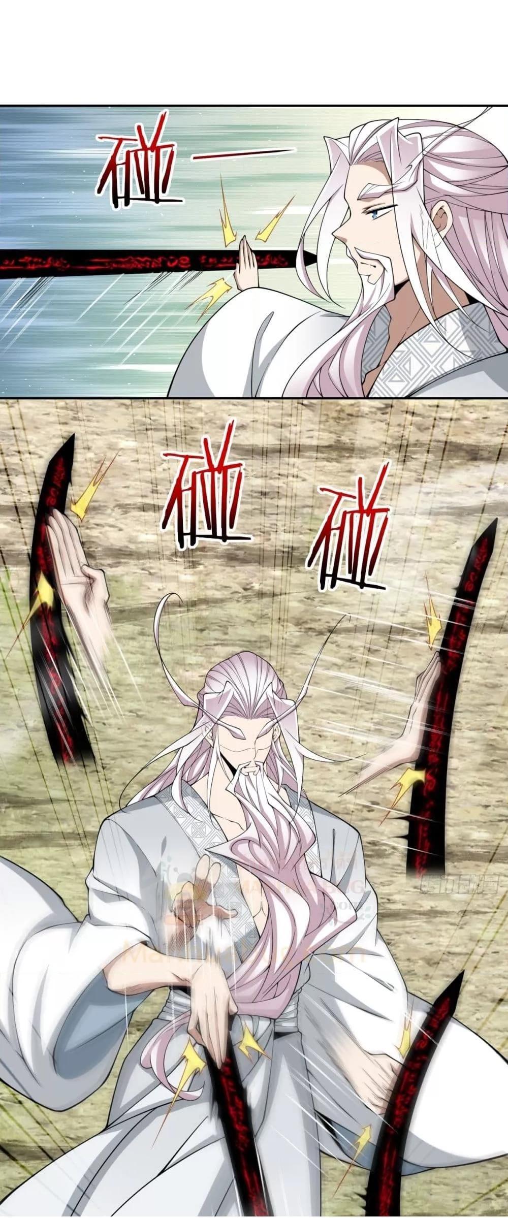 Manga-lc-com อ่านมังงะ อ่านการ์ตูน ออนไลน์ ฟรี My Disciples Are All Big Villains ตอนที่ 1 2 3 4 5 6 7 8 9 10 11 12 13 14 ฟรี ไม่มีโฆษณา Manga-lc - อ่าน มังงะ อ่าน การ์ตูน ออนไลน์ อ่านมังงะ ฟรี