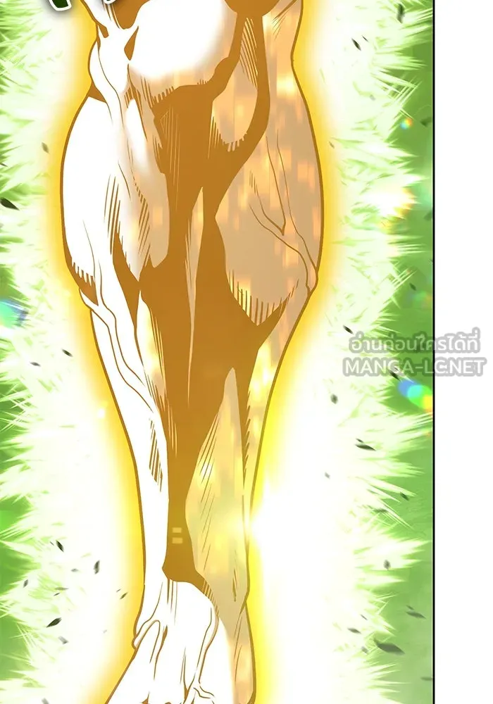 +99 ท่อนไม้พร้อมบวก ตอนที่ 81 รูปที่ 324