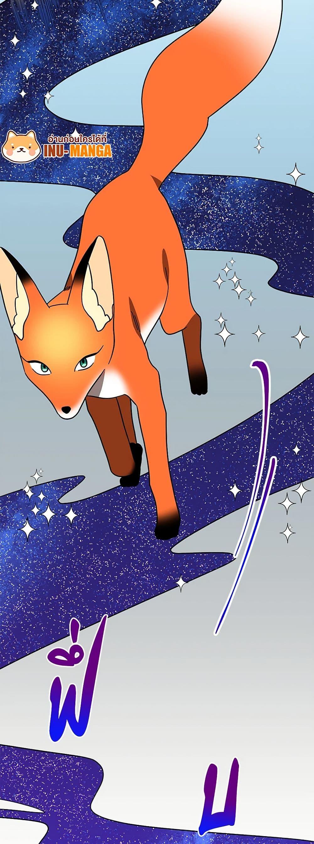 Manga-lc-com อ่านมังงะ อ่านการ์ตูน ออนไลน์ ฟรี Daughter of the Archmage ตอนที่ 1 2 3 4 5 6 7 8 9 10 11 12 13 14 ฟรี ไม่มีโฆษณา Manga-lc - อ่าน มังงะ อ่าน การ์ตูน ออนไลน์ อ่านมังงะ ฟรี