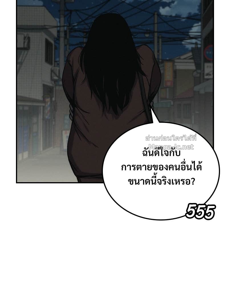 Doujin-Lc- อ่าน โดจิน มังฮวา เกาหลี ญี่ปุ่น จีน แปลไทย บอกมาค่าตัวเท่าไหร่ ตอนที่ 1 2 3 4 5 6 7 8 9 10 11 12 13 14 ฟรี ไม่มีโฆษณา อ่าน โดจิน Manhwa เกาหลี ญี่ปุ่น จีน เรามีครบ คัดมาให้เน้นๆ โดจิน 18+ รับประกันความฟินโดย Doujin Lc