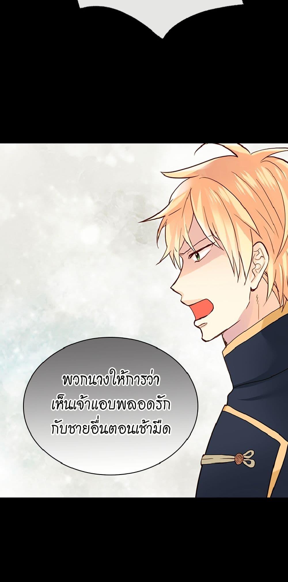 Manga-lc-com อ่านมังงะ อ่านการ์ตูน ออนไลน์ ฟรี Isekai Empress ตอนที่ 1 2 3 4 5 6 7 8 9 10 11 12 13 14 ฟรี ไม่มีโฆษณา Manga-lc - อ่าน มังงะ อ่าน การ์ตูน ออนไลน์ อ่านมังงะ ฟรี