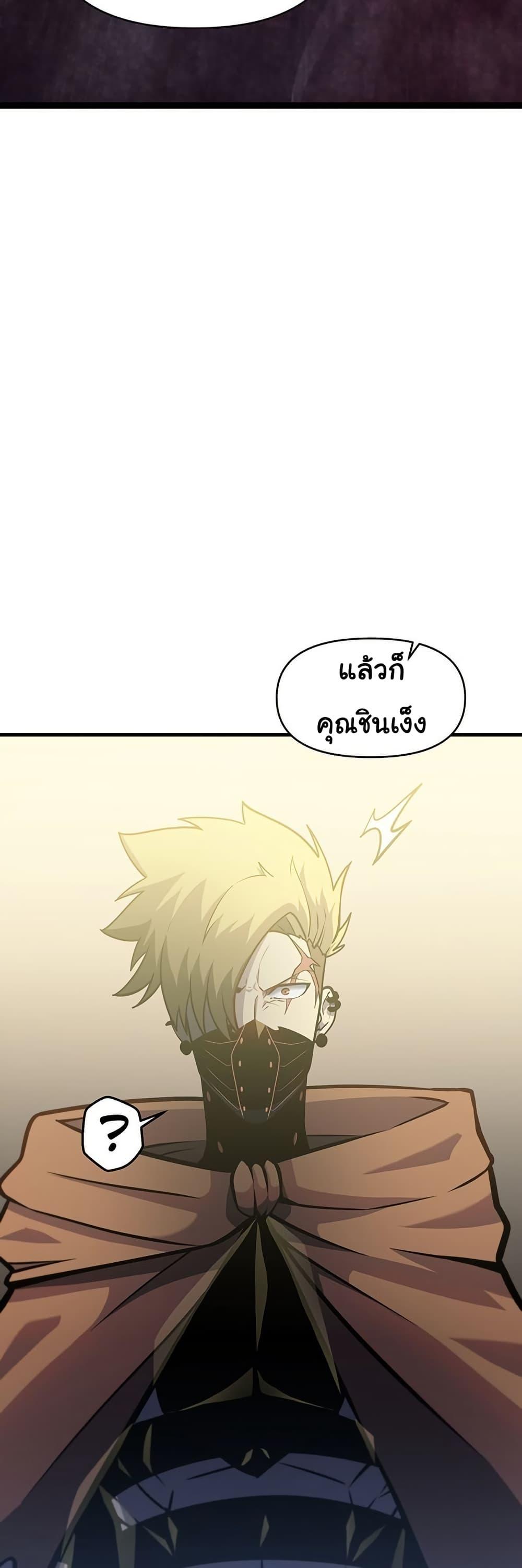 Manga-lc-com อ่านมังงะ อ่านการ์ตูน ออนไลน์ ฟรี God Game ตอนที่ 1 2 3 4 5 6 7 8 9 10 11 12 13 14 ฟรี ไม่มีโฆษณา Manga-lc - อ่าน มังงะ อ่าน การ์ตูน ออนไลน์ อ่านมังงะ ฟรี