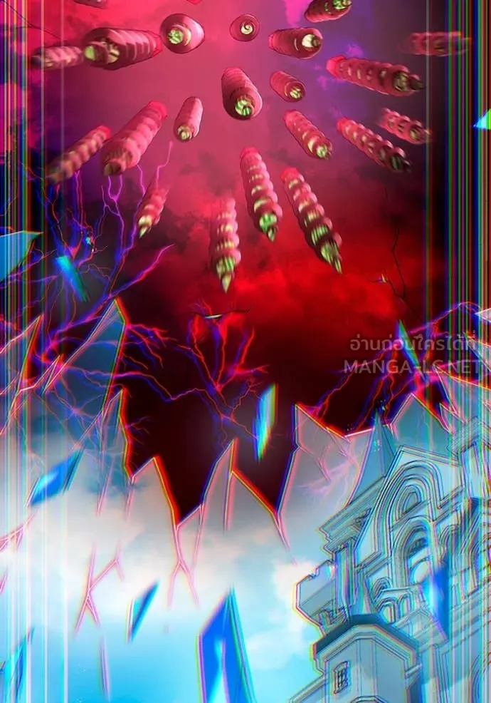 ฮันเตอร์สกิลโกง ตอนที่ 63 รูปที่ 78