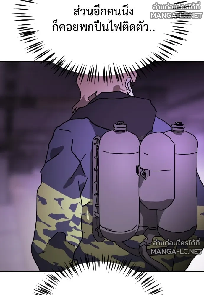 Manga-lc-com อ่านมังงะ อ่านการ์ตูน ออนไลน์ ฟรี วันดีคืนดี โซลก็ ตอนที่ 1 2 3 4 5 6 7 8 9 10 11 12 13 14 ฟรี ไม่มีโฆษณา Manga-lc - อ่าน มังงะ อ่าน การ์ตูน ออนไลน์ อ่านมังงะ ฟรี