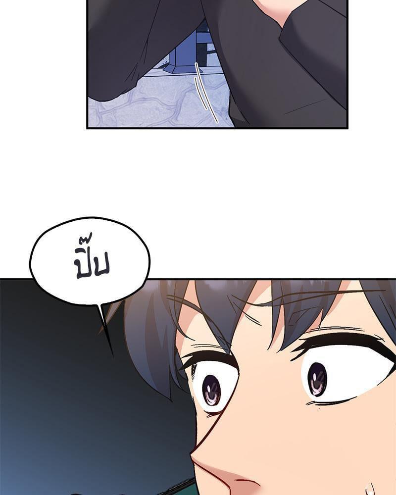 Doujin-Lc- อ่าน โดจิน มังฮวา เกาหลี ญี่ปุ่น จีน แปลไทย Playing On Hard Mode ตอนที่ 1 2 3 4 5 6 7 8 9 10 11 12 13 14 ฟรี ไม่มีโฆษณา อ่าน โดจิน Manhwa เกาหลี ญี่ปุ่น จีน เรามีครบ คัดมาให้เน้นๆ โดจิน 18+ รับประกันความฟินโดย  Doujin Lc