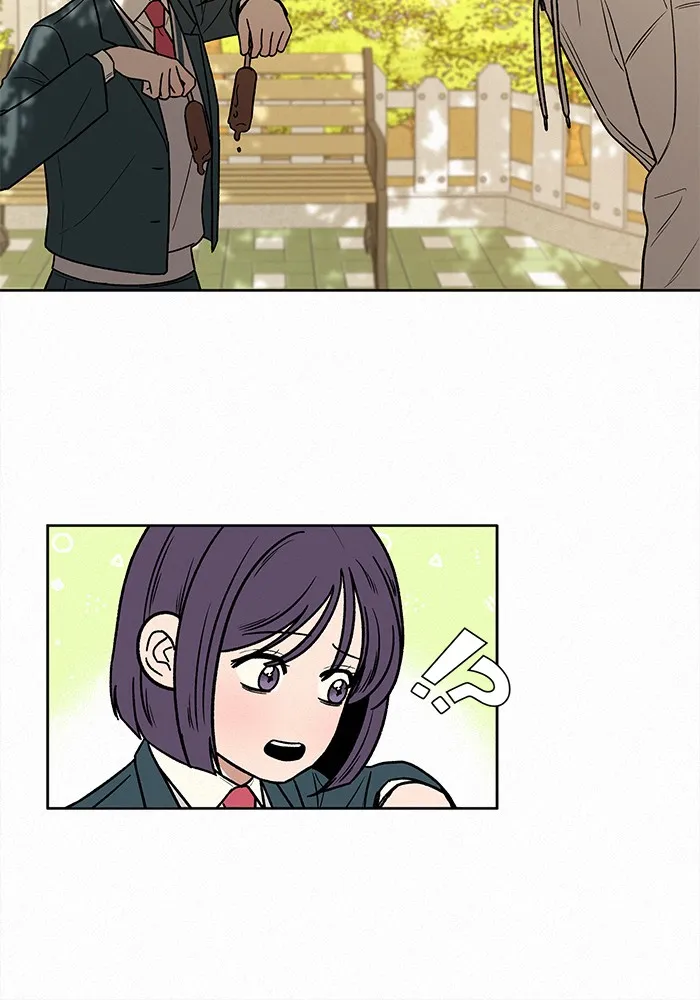 ปฏิบัติการรักวุ่นหัวใจ ตอนที่ 10 รูปที่ 71