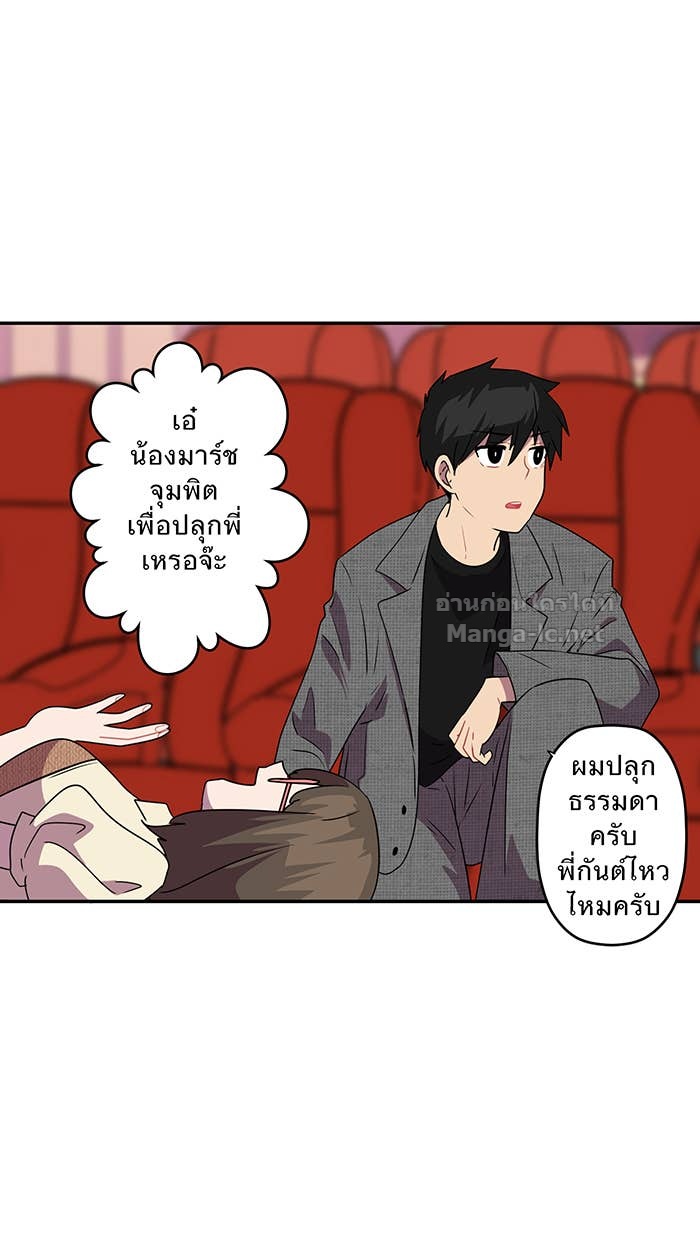 Doujin-Lc- อ่าน โดจิน มังฮวา เกาหลี ญี่ปุ่น จีน แปลไทย Take My Money รักนี้...มีเปย์ ตอนที่ 1 2 3 4 5 6 7 8 9 10 11 12 13 14 ฟรี ไม่มีโฆษณา อ่าน โดจิน Manhwa เกาหลี ญี่ปุ่น จีน เรามีครบ คัดมาให้เน้นๆ โดจิน 18+ รับประกันความฟินโดย Doujin Lc