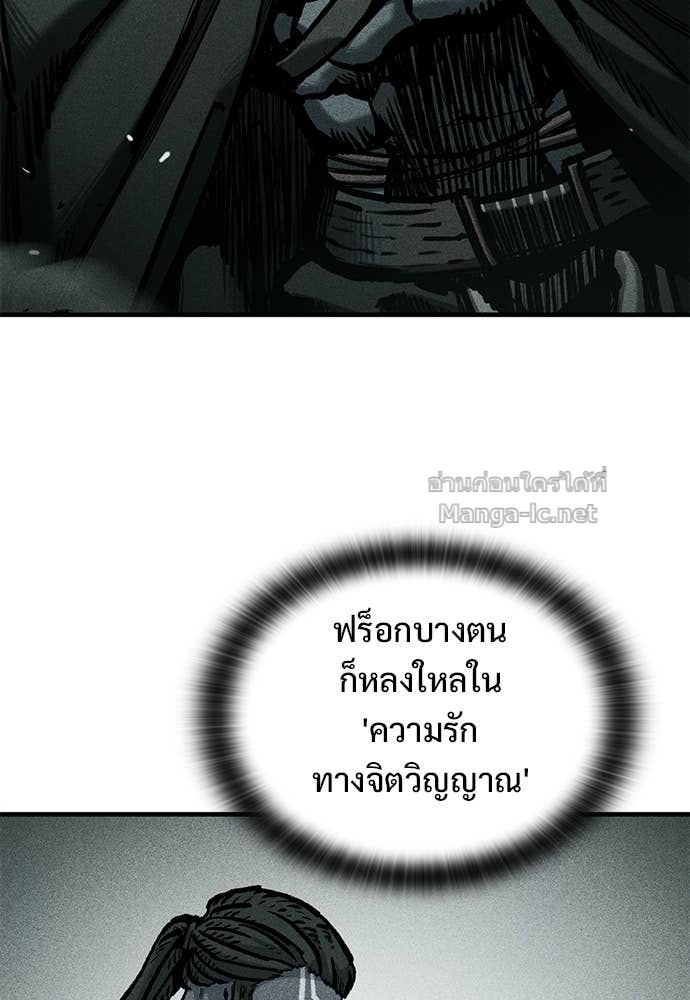 Doujin-Lc- อ่าน โดจิน มังฮวา เกาหลี ญี่ปุ่น จีน แปลไทย อัศวินวันเดียว ตอนที่ 1 2 3 4 5 6 7 8 9 10 11 12 13 14 ฟรี ไม่มีโฆษณา อ่าน โดจิน Manhwa เกาหลี ญี่ปุ่น จีน เรามีครบ คัดมาให้เน้นๆ โดจิน 18+ รับประกันความฟินโดย Doujin Lc