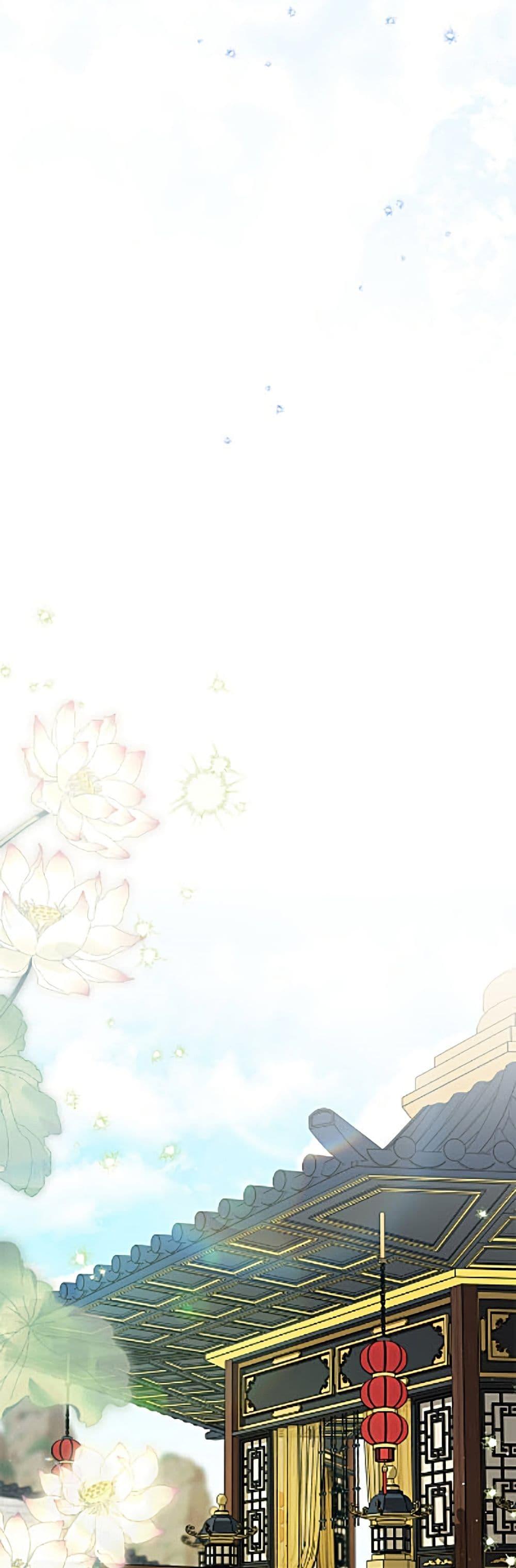 Manga-lc-com อ่านมังงะ อ่านการ์ตูน ออนไลน์ ฟรี I Became the Despised Granddaughter of the Powerful Martial Arts Family ตอนที่ 1 2 3 4 5 6 7 8 9 10 11 12 13 14 ฟรี ไม่มีโฆษณา Manga-lc - อ่าน มังงะ อ่าน การ์ตูน ออนไลน์ อ่านมังงะ ฟรี