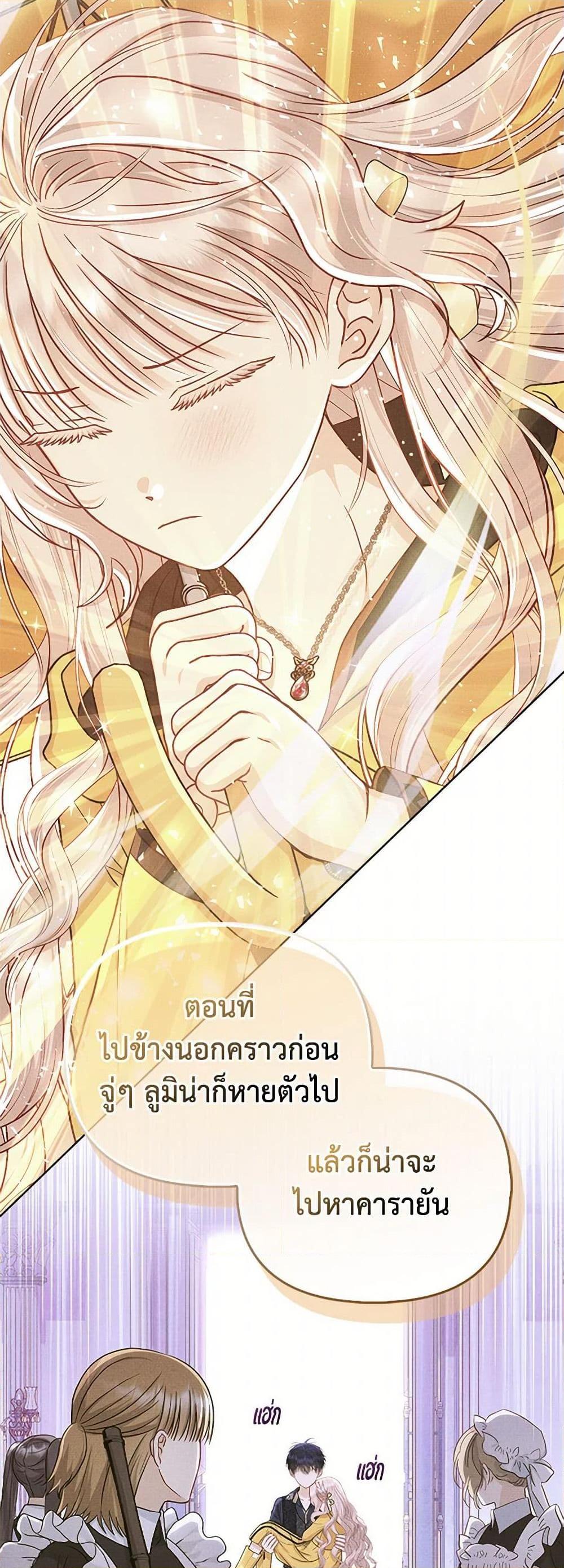 Manga-lc-com อ่านมังงะ อ่านการ์ตูน ออนไลน์ ฟรี Loved by the Villains ตอนที่ 1 2 3 4 5 6 7 8 9 10 11 12 13 14 ฟรี ไม่มีโฆษณา Manga-lc - อ่าน มังงะ อ่าน การ์ตูน ออนไลน์ อ่านมังงะ ฟรี