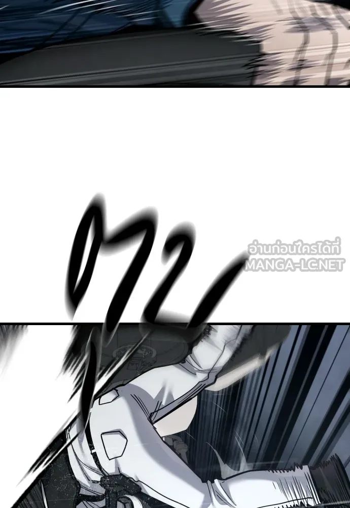 มือพิพากษา ตอนที่ 58 รูปที่ 99