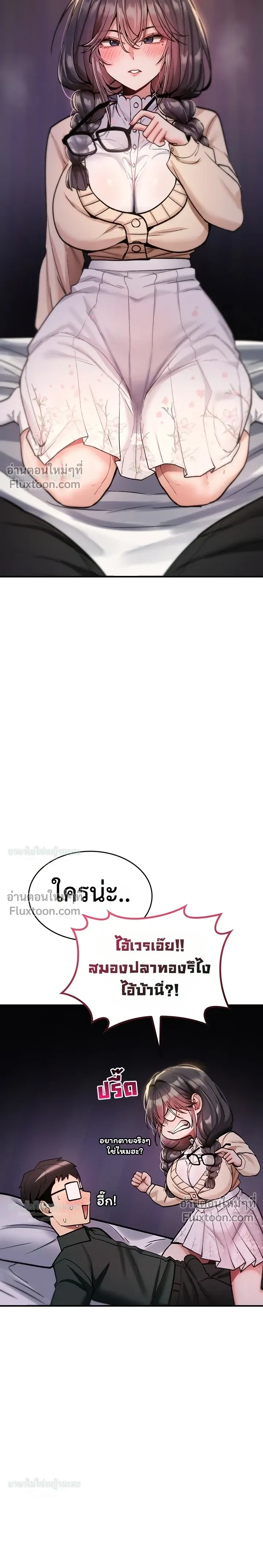 Doujin-Lc- อ่าน โดจิน มังฮวา เกาหลี ญี่ปุ่น จีน แปลไทย It Will Never Break ฉันไม่มีวันยอมแพ้เด็ดขาด! ตอนที่ 1 2 3 4 5 6 7 8 9 10 11 12 13 14 ฟรี ไม่มีโฆษณา อ่าน โดจิน Manhwa เกาหลี ญี่ปุ่น จีน เรามีครบ คัดมาให้เน้นๆ โดจิน 18+ รับประกันความฟินโดย  Doujin Lc
