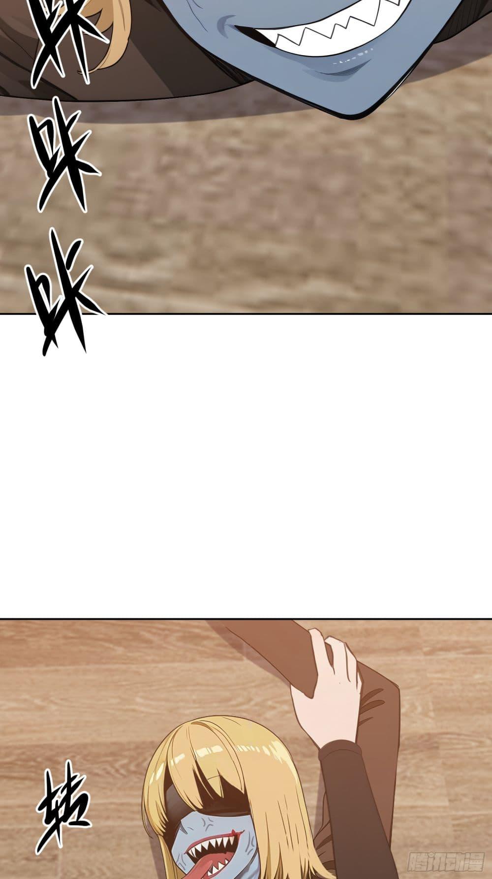 Manga-lc-com อ่านมังงะ อ่านการ์ตูน ออนไลน์ ฟรี I Became a White Impermanence ตอนที่ 1 2 3 4 5 6 7 8 9 10 11 12 13 14 ฟรี ไม่มีโฆษณา Manga-lc - อ่าน มังงะ อ่าน การ์ตูน ออนไลน์ อ่านมังงะ ฟรี