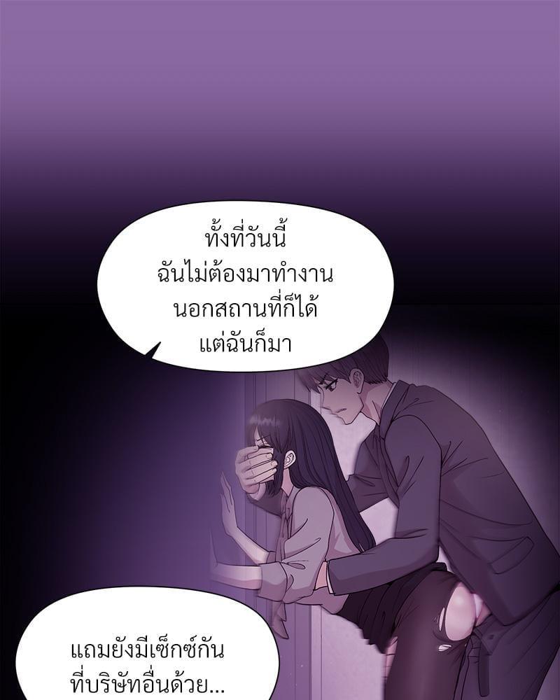 Doujin-Lc- อ่าน โดจิน มังฮวา เกาหลี ญี่ปุ่น จีน แปลไทย Playing a game ตอนที่ 1 2 3 4 5 6 7 8 9 10 11 12 13 14 ฟรี ไม่มีโฆษณา อ่าน โดจิน Manhwa เกาหลี ญี่ปุ่น จีน เรามีครบ คัดมาให้เน้นๆ โดจิน 18+ รับประกันความฟินโดย  Doujin Lc