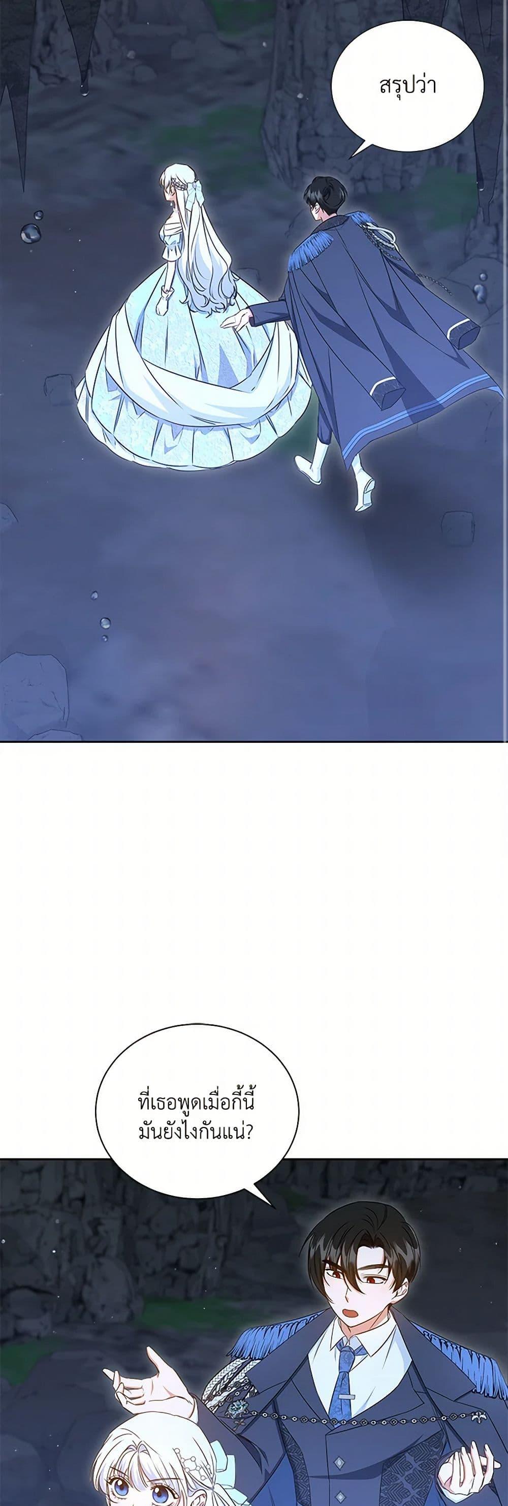 Manga-lc-com อ่านมังงะ อ่านการ์ตูน ออนไลน์ ฟรี I’ll Change My Fate To Be Executed ตอนที่ 1 2 3 4 5 6 7 8 9 10 11 12 13 14 ฟรี ไม่มีโฆษณา Manga-lc - อ่าน มังงะ อ่าน การ์ตูน ออนไลน์ อ่านมังงะ ฟรี