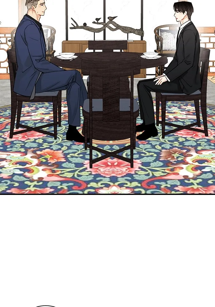 Good Gosh Daddy ตอนที่ 23 เห็นแก่ตัว รูปที่ 23