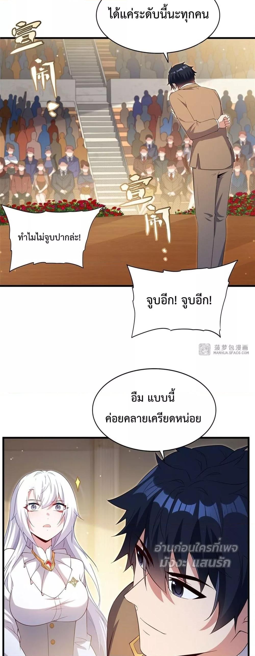 Manga-lc-com อ่านมังงะ อ่านการ์ตูน ออนไลน์ ฟรี MalevolentDrag ตอนที่ 1 2 3 4 5 6 7 8 9 10 11 12 13 14 ฟรี ไม่มีโฆษณา Manga-lc - อ่าน มังงะ อ่าน การ์ตูน ออนไลน์ อ่านมังงะ ฟรี