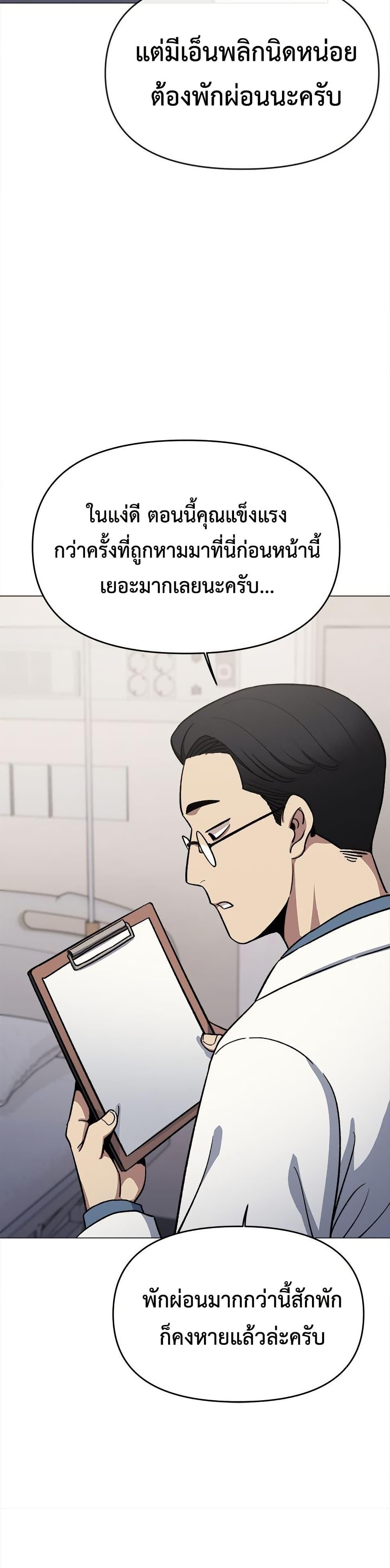 Doujin-Lc- อ่าน โดจิน มังฮวา เกาหลี ญี่ปุ่น จีน แปลไทย Stop Smoking ตอนที่ 1 2 3 4 5 6 7 8 9 10 11 12 13 14 ฟรี ไม่มีโฆษณา อ่าน โดจิน Manhwa เกาหลี ญี่ปุ่น จีน เรามีครบ คัดมาให้เน้นๆ โดจิน 18+ รับประกันความฟินโดย  Doujin Lc
