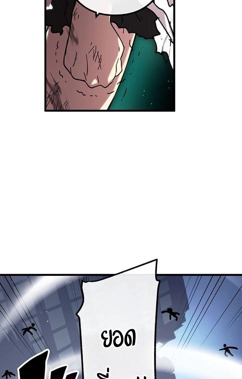 Manga-lc-com อ่านมังงะ อ่านการ์ตูน ออนไลน์ ฟรี Akari the Last Boss Girl ตอนที่ 1 2 3 4 5 6 7 8 9 10 11 12 13 14 ฟรี ไม่มีโฆษณา Manga-lc - อ่าน มังงะ อ่าน การ์ตูน ออนไลน์ อ่านมังงะ ฟรี