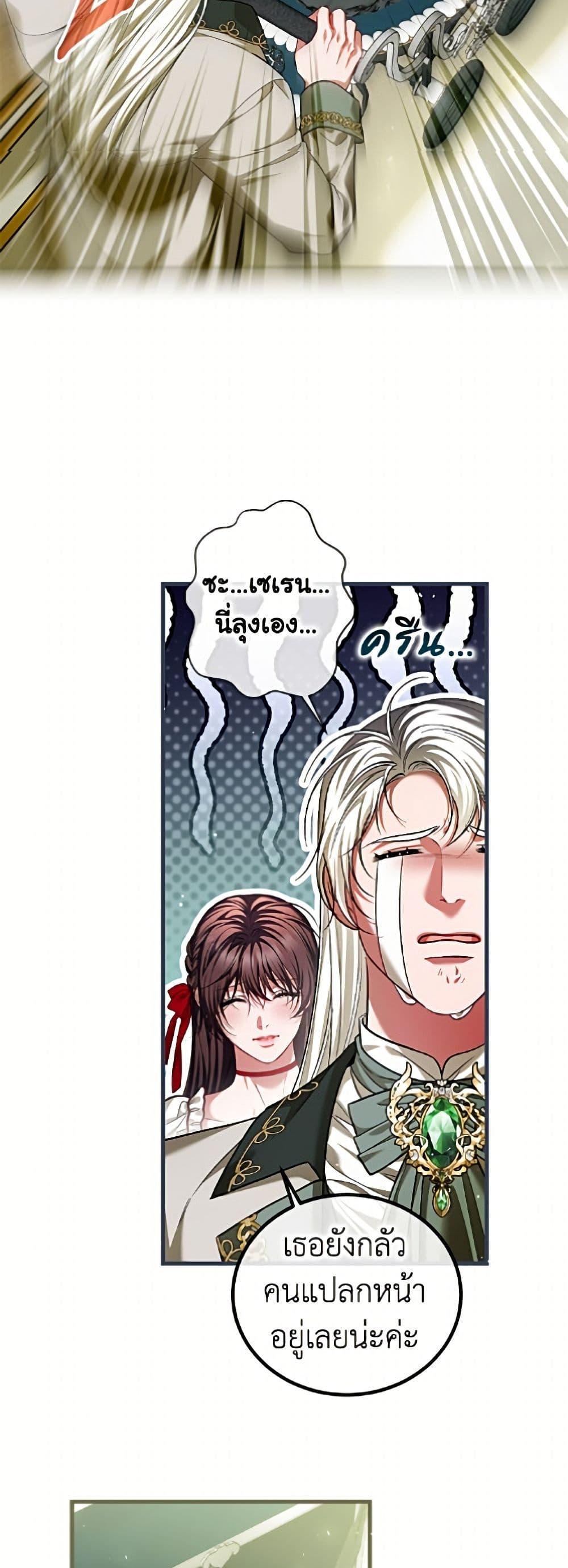 Manga-lc-com อ่านมังงะ อ่านการ์ตูน ออนไลน์ ฟรี Limited Extra time ตอนที่ 1 2 3 4 5 6 7 8 9 10 11 12 13 14 ฟรี ไม่มีโฆษณา Manga-lc - อ่าน มังงะ อ่าน การ์ตูน ออนไลน์ อ่านมังงะ ฟรี