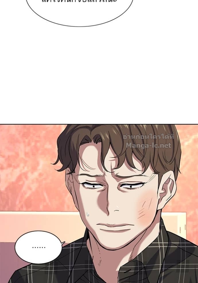 Doujin-Lc- อ่าน โดจิน มังฮวา เกาหลี ญี่ปุ่น จีน แปลไทย Reborn Rich ตอนที่ 1 2 3 4 5 6 7 8 9 10 11 12 13 14 ฟรี ไม่มีโฆษณา อ่าน โดจิน Manhwa เกาหลี ญี่ปุ่น จีน เรามีครบ คัดมาให้เน้นๆ โดจิน 18+ รับประกันความฟินโดย Doujin Lc