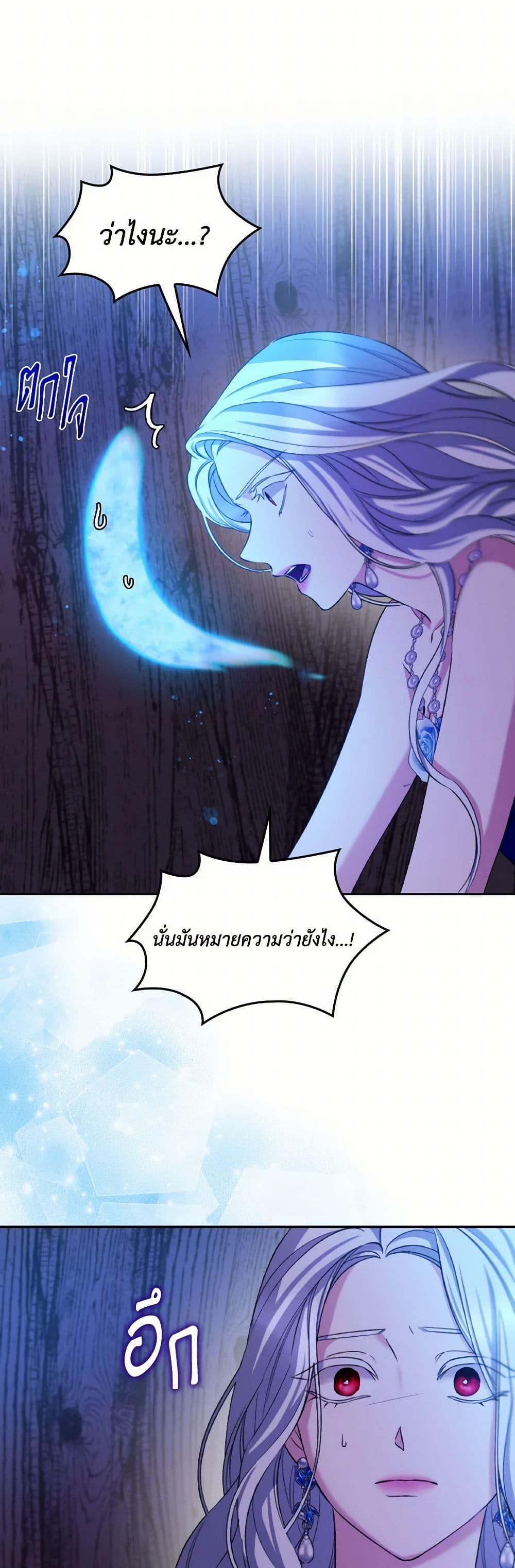 Manga-lc-com อ่านมังงะ อ่านการ์ตูน ออนไลน์ ฟรี Villains Behind the Curtains ตอนที่ 1 2 3 4 5 6 7 8 9 10 11 12 13 14 ฟรี ไม่มีโฆษณา Manga-lc - อ่าน มังงะ อ่าน การ์ตูน ออนไลน์ อ่านมังงะ ฟรี