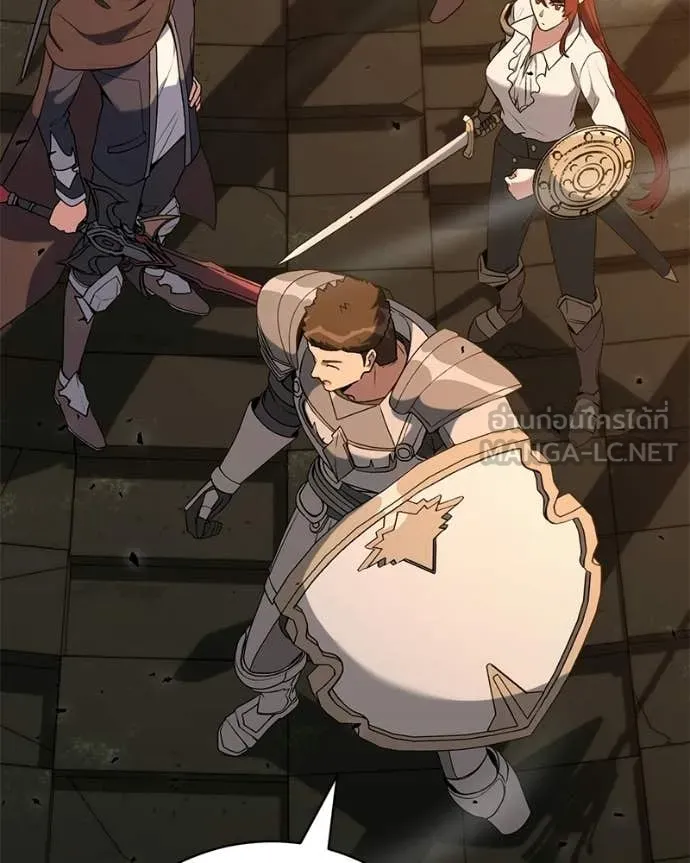 คนสวนโลกฮันเตอร์ ตอนที่ 90 รูปที่ 57