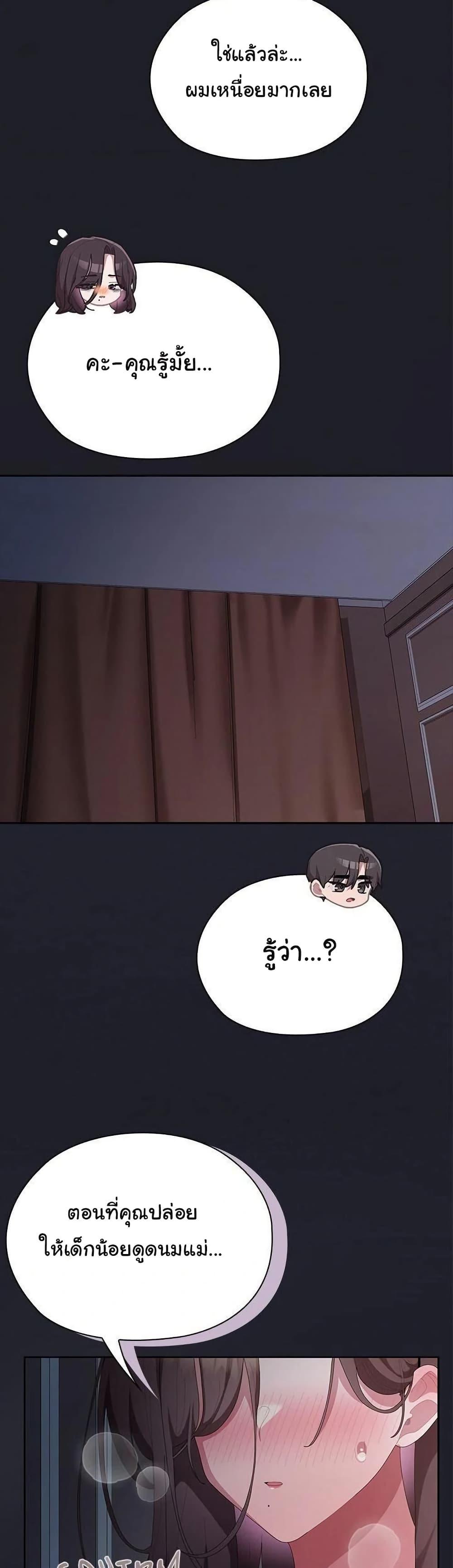 Doujin-Lc- อ่าน โดจิน มังฮวา เกาหลี ญี่ปุ่น จีน แปลไทย Office Shitbag Alert ตอนที่ 1 2 3 4 5 6 7 8 9 10 11 12 13 14 ฟรี ไม่มีโฆษณา อ่าน โดจิน Manhwa เกาหลี ญี่ปุ่น จีน เรามีครบ คัดมาให้เน้นๆ โดจิน 18+ รับประกันความฟินโดย  Doujin Lc
