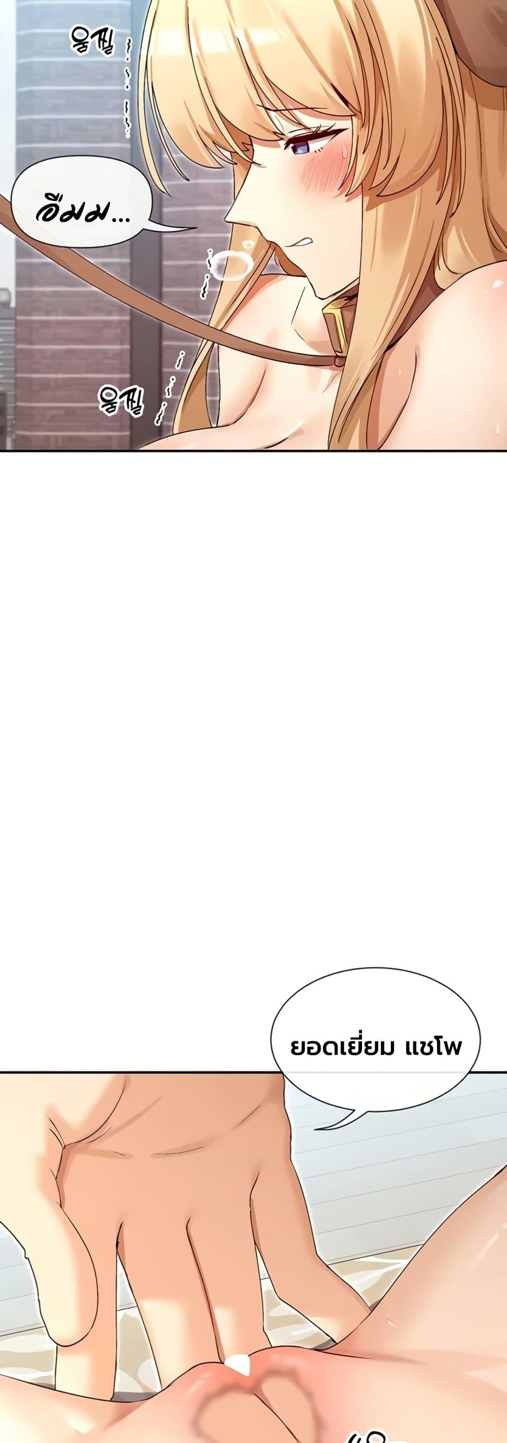 Doujin-Lc- อ่าน โดจิน มังฮวา เกาหลี ญี่ปุ่น จีน แปลไทย You Watch Stuff ตอนที่ 1 2 3 4 5 6 7 8 9 10 11 12 13 14 ฟรี ไม่มีโฆษณา อ่าน โดจิน Manhwa เกาหลี ญี่ปุ่น จีน เรามีครบ คัดมาให้เน้นๆ โดจิน 18+ รับประกันความฟินโดย  Doujin Lc