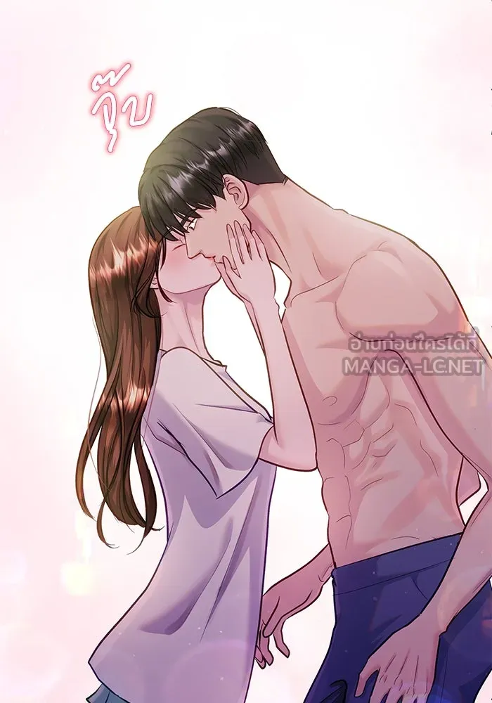 คู่มือคว้าหัวใจนายตัวร้าย ตอนที่ 52 รูปที่ 36