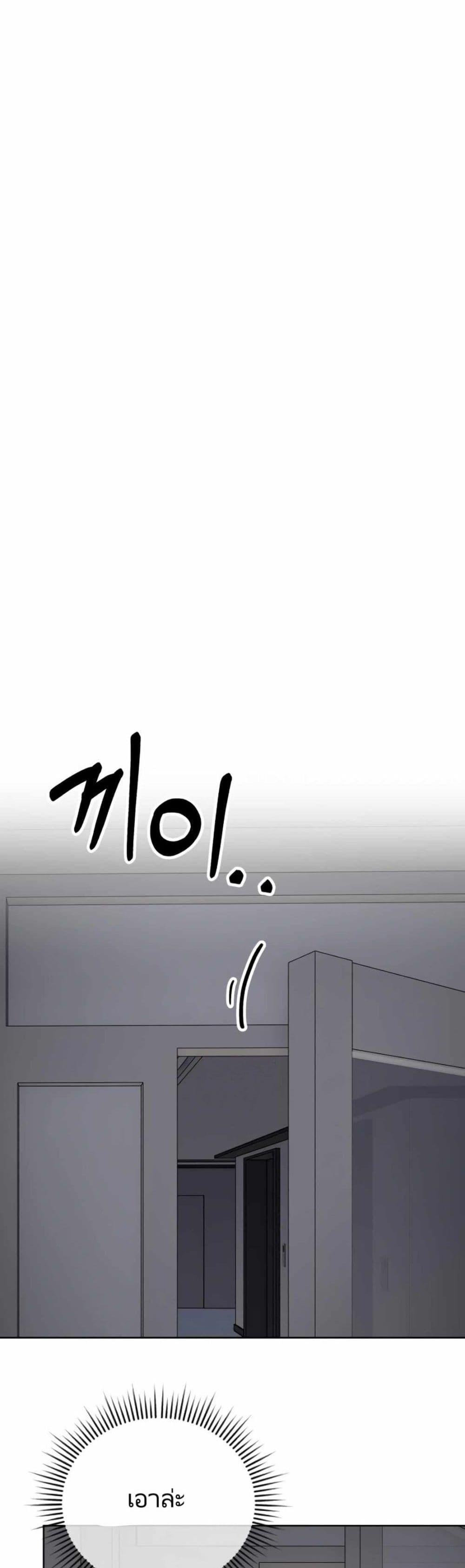 Manga-lc-com อ่านมังงะ อ่านการ์ตูน ออนไลน์ ฟรี New Employee Kim Chul-Soo ตอนที่ 1 2 3 4 5 6 7 8 9 10 11 12 13 14 ฟรี ไม่มีโฆษณา Manga-lc - อ่าน มังงะ อ่าน การ์ตูน ออนไลน์ อ่านมังงะ ฟรี