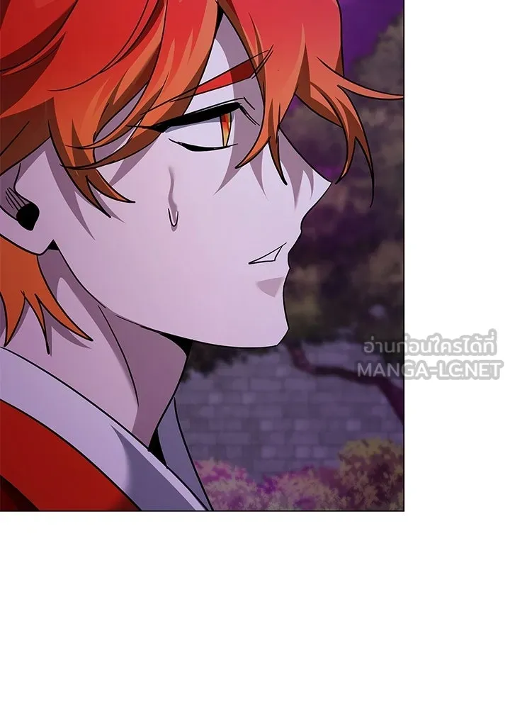 คืนแห่งโทแกบี ตอนที่ 117 รูปที่ 60