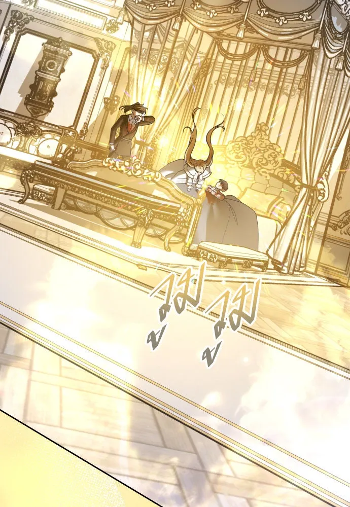 ชิงชีวิตพลิกลิขิตชะตา ตอนที่ 209. เหตุลอบปลงพระชนม์องค์ชาย(แผน รูปที่ 70