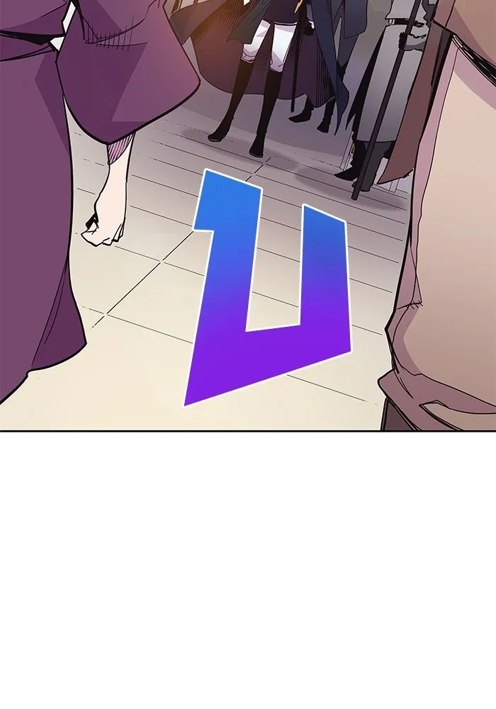 ฟิลเลียโรเซ่กับคำทำนายแห่งมงกุฎหนาม ตอนที่ 17 รูปที่ 44