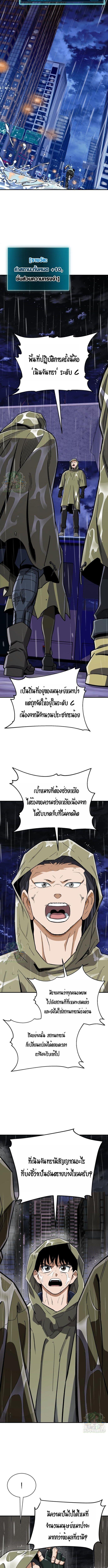 Manga-lc-com อ่านมังงะ อ่านการ์ตูน ออนไลน์ ฟรี Error establishing a Redis connection ตอนที่ 1 2 3 4 5 6 7 8 9 10 11 12 13 14 ฟรี ไม่มีโฆษณา Manga-lc - อ่าน มังงะ อ่าน การ์ตูน ออนไลน์ อ่านมังงะ ฟรี