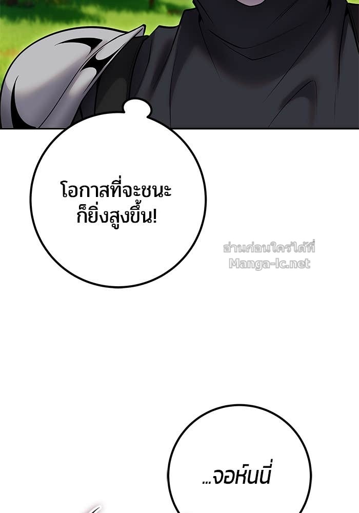 Doujin-Lc- อ่าน โดจิน มังฮวา เกาหลี ญี่ปุ่น จีน แปลไทย แกร่งเกินผู้กล้า แต่ซ่าไม่ได้ ตอนที่ 1 2 3 4 5 6 7 8 9 10 11 12 13 14 ฟรี ไม่มีโฆษณา อ่าน โดจิน Manhwa เกาหลี ญี่ปุ่น จีน เรามีครบ คัดมาให้เน้นๆ โดจิน 18+ รับประกันความฟินโดย Doujin Lc
