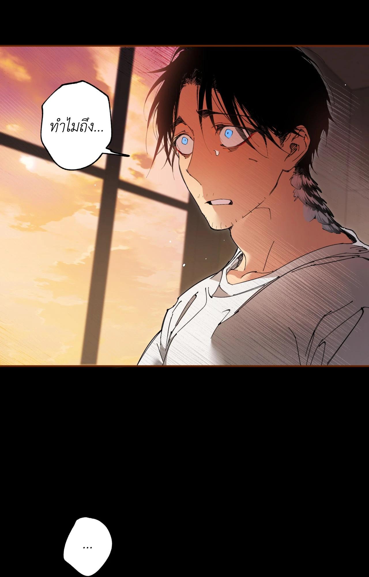 Doujin-Lc- อ่าน โดจิน มังฮวา เกาหลี ญี่ปุ่น จีน แปลไทย Mr.A's Farm ตอนที่ 1 2 3 4 5 6 7 8 9 10 11 12 13 14 ฟรี ไม่มีโฆษณา อ่าน โดจิน Manhwa เกาหลี ญี่ปุ่น จีน เรามีครบ คัดมาให้เน้นๆ โดจิน 18+ รับประกันความฟินโดย  Doujin Lc