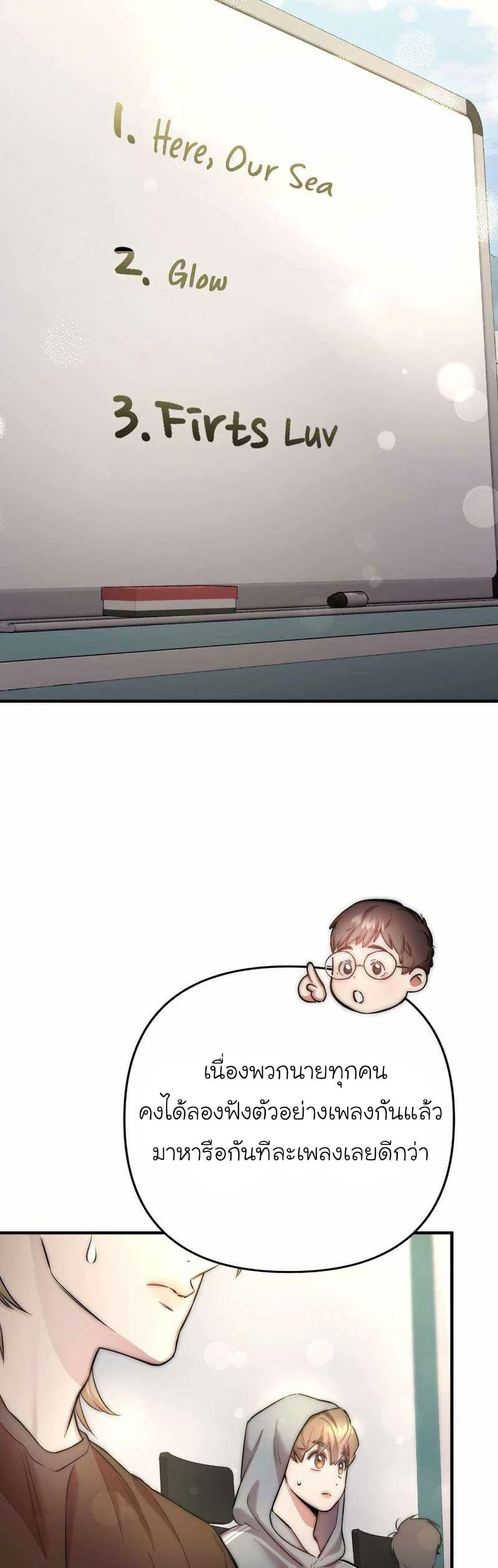 Manga-lc-com อ่านมังงะ อ่านการ์ตูน ออนไลน์ ฟรี Acting Genius, TOP Idol! ตอนที่ 1 2 3 4 5 6 7 8 9 10 11 12 13 14 ฟรี ไม่มีโฆษณา Manga-lc - อ่าน มังงะ อ่าน การ์ตูน ออนไลน์ อ่านมังงะ ฟรี