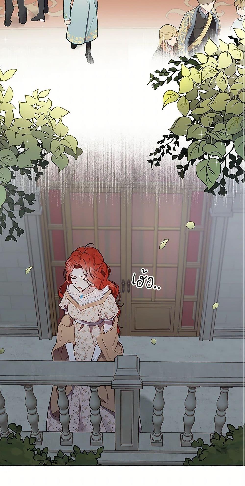 Manga-lc-com อ่านมังงะ อ่านการ์ตูน ออนไลน์ ฟรี It Was All a Mistake ตอนที่ 1 2 3 4 5 6 7 8 9 10 11 12 13 14 ฟรี ไม่มีโฆษณา Manga-lc - อ่าน มังงะ อ่าน การ์ตูน ออนไลน์ อ่านมังงะ ฟรี