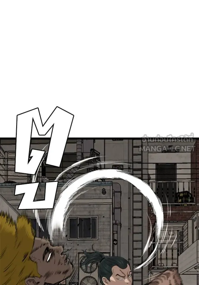 BAD GUY ตอนที่ 230 รูปที่ 102
