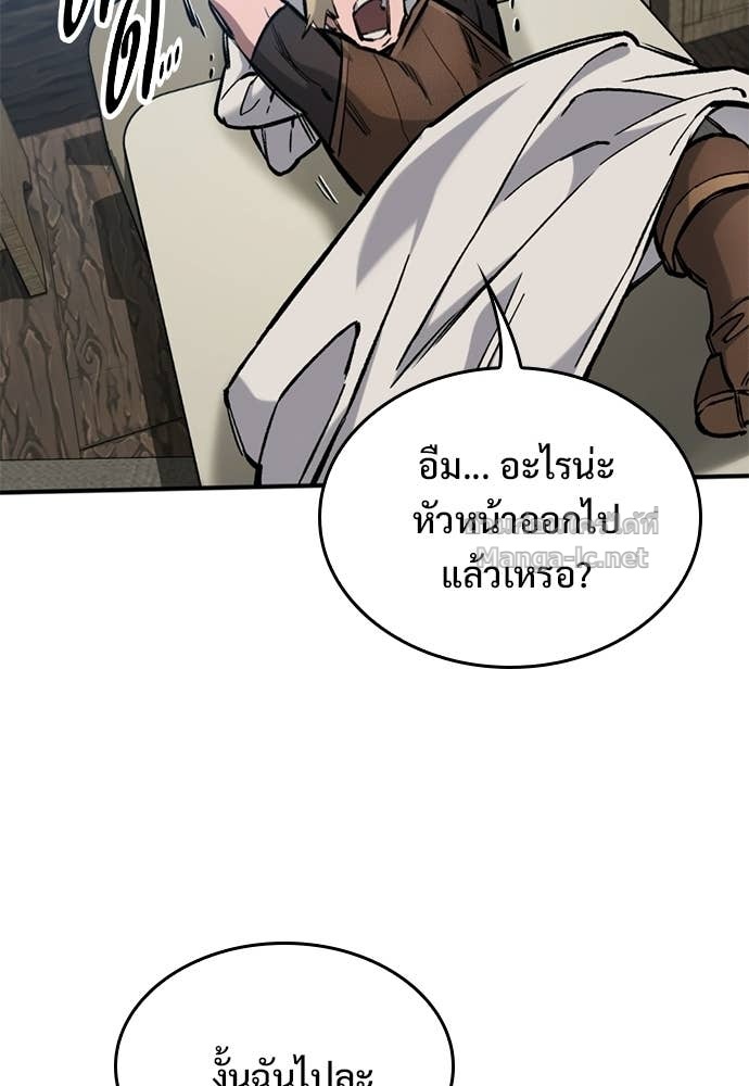 Doujin-Lc- อ่าน โดจิน มังฮวา เกาหลี ญี่ปุ่น จีน แปลไทย อัศวินวันเดียว ตอนที่ 1 2 3 4 5 6 7 8 9 10 11 12 13 14 ฟรี ไม่มีโฆษณา อ่าน โดจิน Manhwa เกาหลี ญี่ปุ่น จีน เรามีครบ คัดมาให้เน้นๆ โดจิน 18+ รับประกันความฟินโดย Doujin Lc