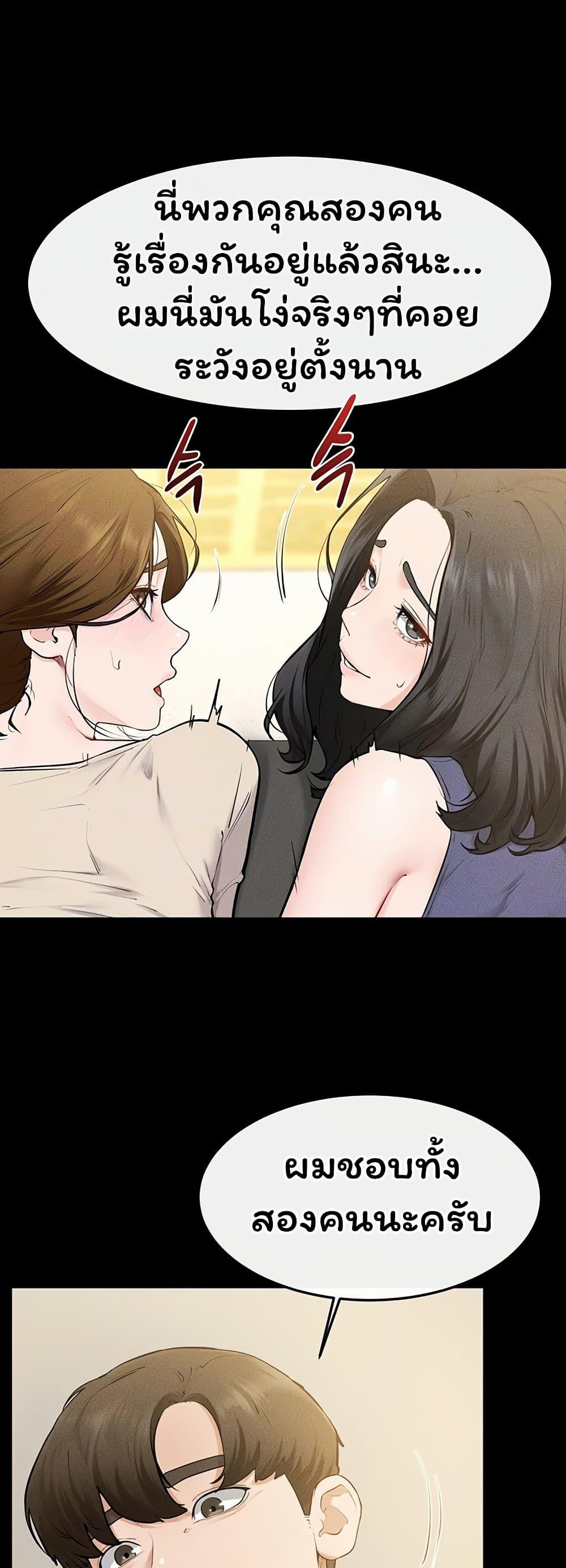 Doujin-Lc- อ่าน โดจิน มังฮวา เกาหลี ญี่ปุ่น จีน แปลไทย My New Family ตอนที่ 1 2 3 4 5 6 7 8 9 10 11 12 13 14 ฟรี ไม่มีโฆษณา อ่าน โดจิน Manhwa เกาหลี ญี่ปุ่น จีน เรามีครบ คัดมาให้เน้นๆ โดจิน 18+ รับประกันความฟินโดย  Doujin Lc
