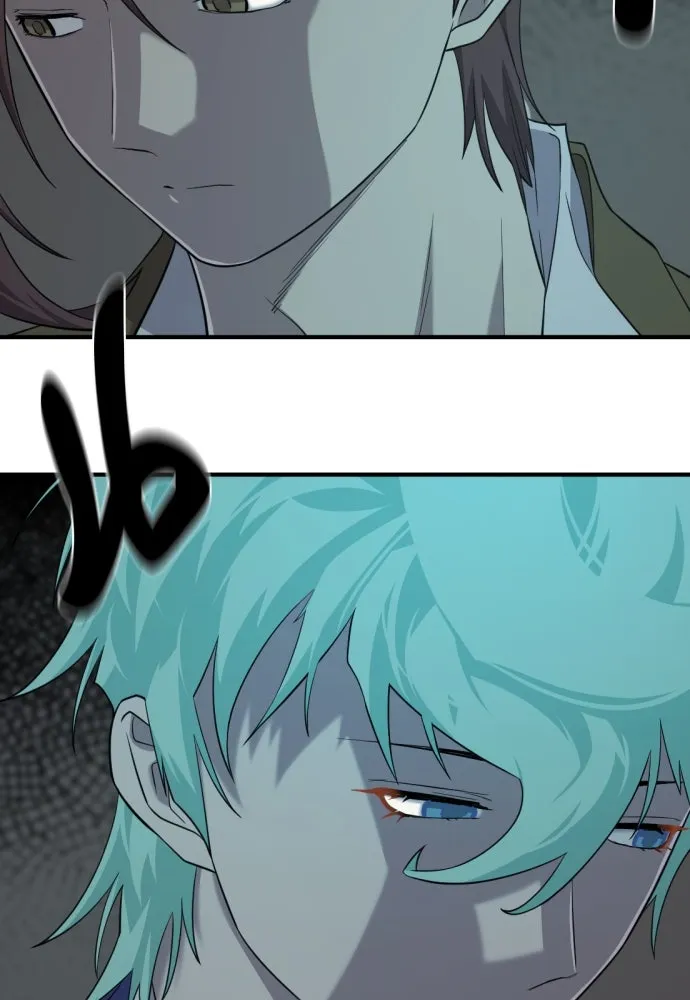 ยอดสถาปนิกผู้พิทักษ์อาณาจักร ตอนที่ 199 รูปที่ 98