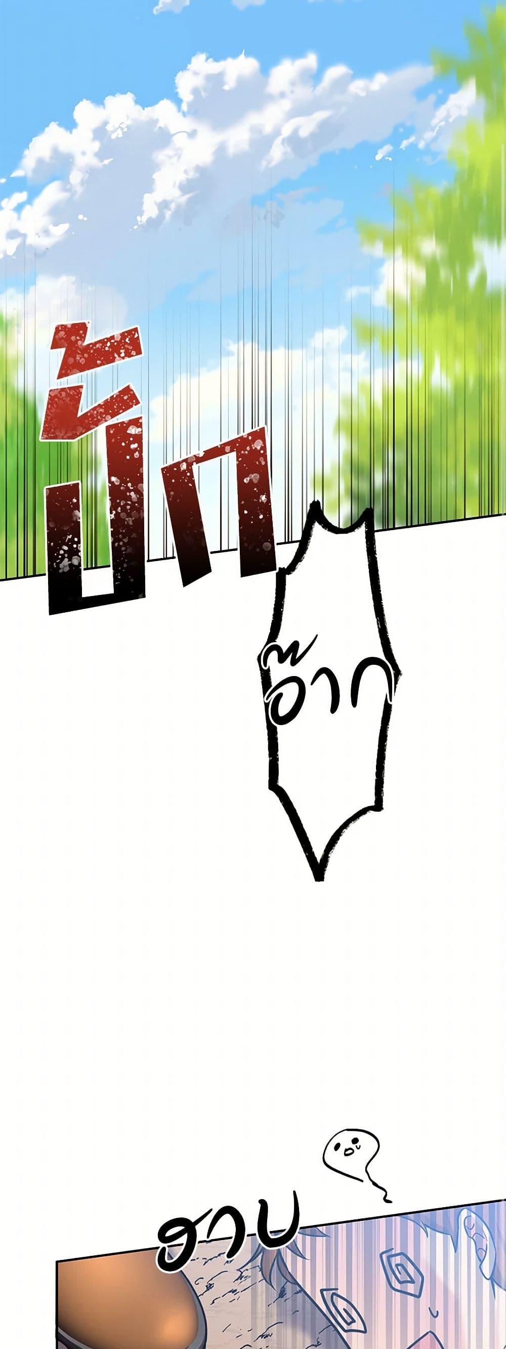 Manga-lc-com อ่านมังงะ อ่านการ์ตูน ออนไลน์ ฟรี My Goal is to Live a Long ตอนที่ 1 2 3 4 5 6 7 8 9 10 11 12 13 14 ฟรี ไม่มีโฆษณา Manga-lc - อ่าน มังงะ อ่าน การ์ตูน ออนไลน์ อ่านมังงะ ฟรี