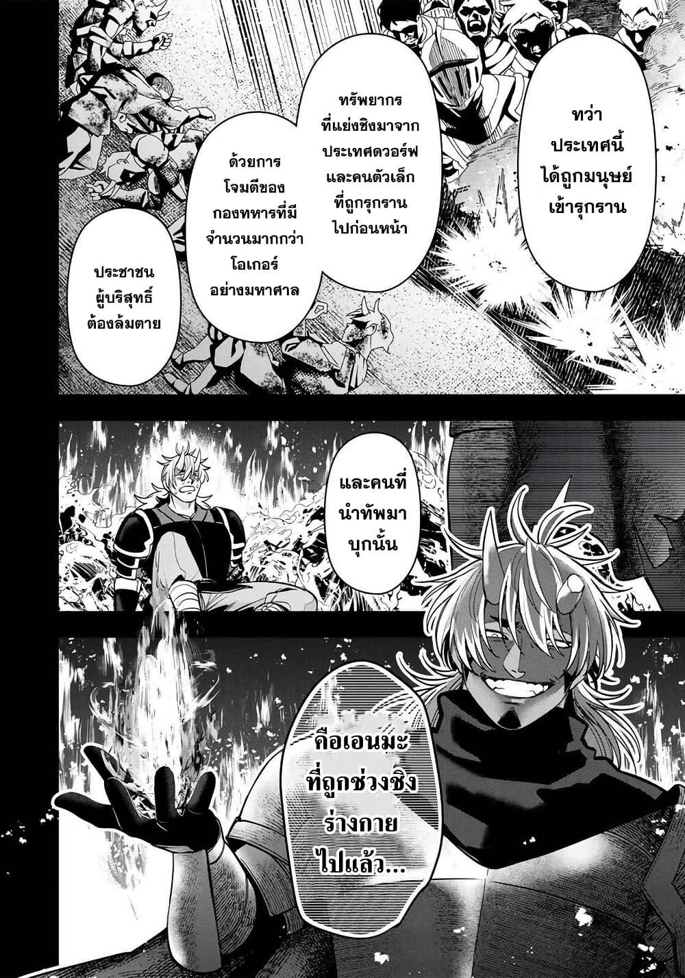 Manga-lc-com อ่านมังงะ อ่านการ์ตูน ออนไลน์ ฟรี Robrave ตอนที่ 1 2 3 4 5 6 7 8 9 10 11 12 13 14 ฟรี ไม่มีโฆษณา Manga-lc - อ่าน มังงะ อ่าน การ์ตูน ออนไลน์ อ่านมังงะ ฟรี
