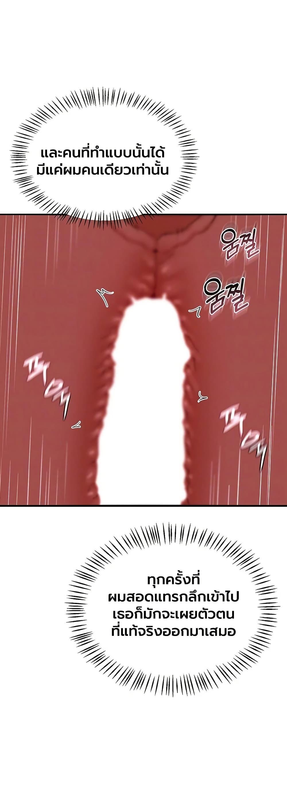 Doujin-Lc- อ่าน โดจิน มังฮวา เกาหลี ญี่ปุ่น จีน แปลไทย MILF Exchange Plan ตอนที่ 1 2 3 4 5 6 7 8 9 10 11 12 13 14 ฟรี ไม่มีโฆษณา อ่าน โดจิน Manhwa เกาหลี ญี่ปุ่น จีน เรามีครบ คัดมาให้เน้นๆ โดจิน 18+ รับประกันความฟินโดย  Doujin Lc