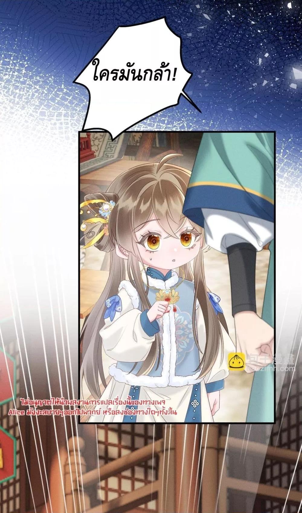 Manga-lc-com อ่านมังงะ อ่านการ์ตูน ออนไลน์ ฟรี เสียงหัวใจของเธ ตอนที่ 1 2 3 4 5 6 7 8 9 10 11 12 13 14 ฟรี ไม่มีโฆษณา Manga-lc - อ่าน มังงะ อ่าน การ์ตูน ออนไลน์ อ่านมังงะ ฟรี