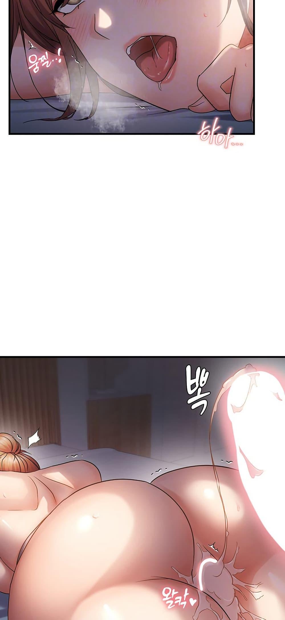 Doujin-Lc- อ่าน โดจิน มังฮวา เกาหลี ญี่ปุ่น จีน แปลไทย Disciplining the Top Delinquent ตอนที่ 1 2 3 4 5 6 7 8 9 10 11 12 13 14 ฟรี ไม่มีโฆษณา อ่าน โดจิน Manhwa เกาหลี ญี่ปุ่น จีน เรามีครบ คัดมาให้เน้นๆ โดจิน 18+ รับประกันความฟินโดย  Doujin Lc